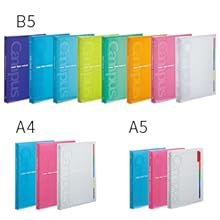 Kokuyo Campus Slide Binder, Slim Type, A5, 20 Holes, Up to 65 Sheets, Blue