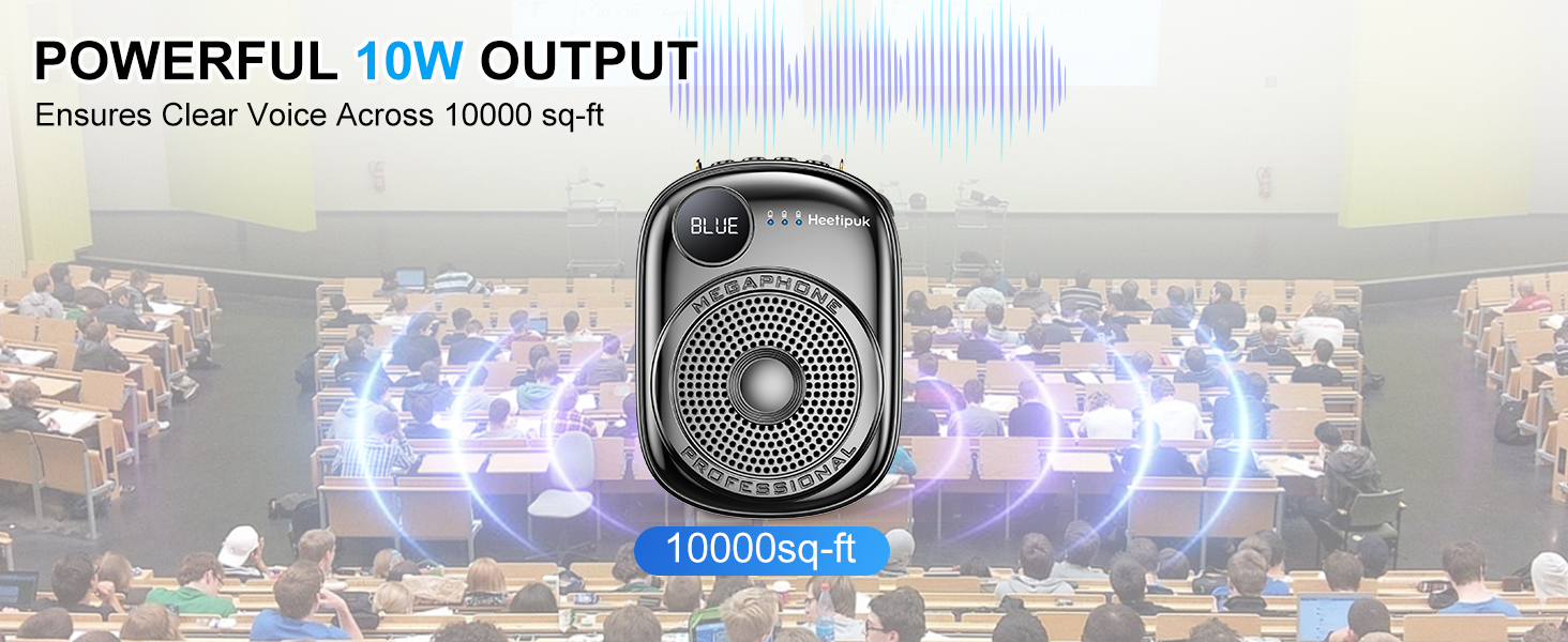 Voice Amplifier