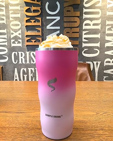 Insulated Tumbler; coffee mug; iced coffee mug; iced coffee tumbler