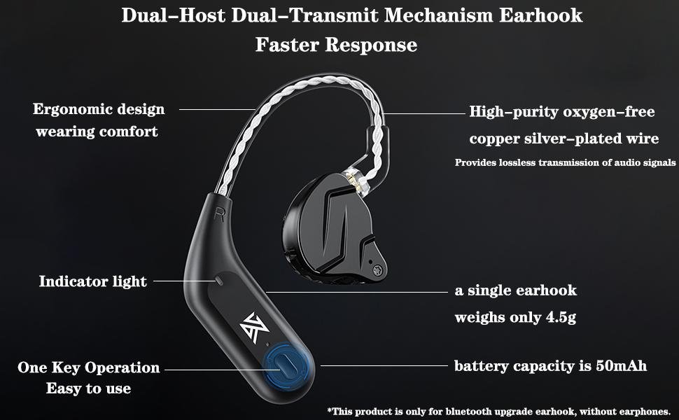 KZ Bluetooth Cable