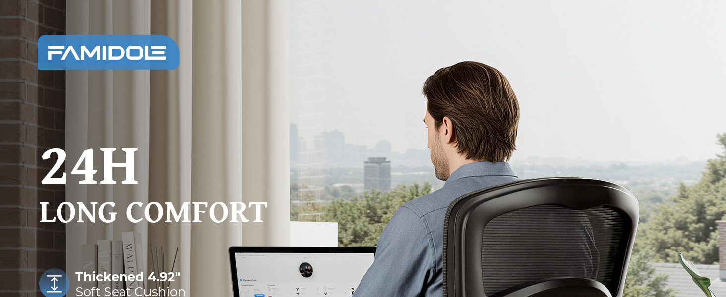 Ergonomic Desk Chair