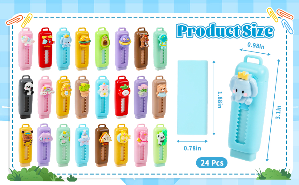 cute erasers