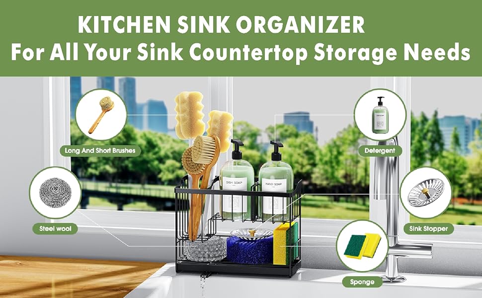 household essentials