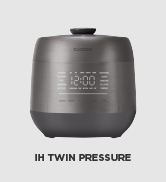 twin pressure
