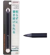 Sun-Star Stationery S4541995 Metal Pencil, Metasil, Knock, Black