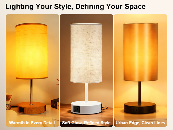 white table lamp, black table lamp, wood-grain table lamp