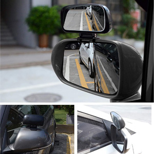 Blind Spot Mirrors for Cars