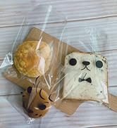 cellophane treat bags