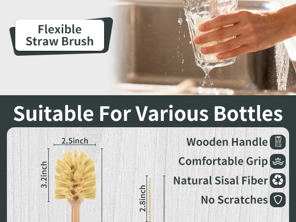 natural bottle brush set