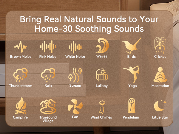 sound machine and alarm clock