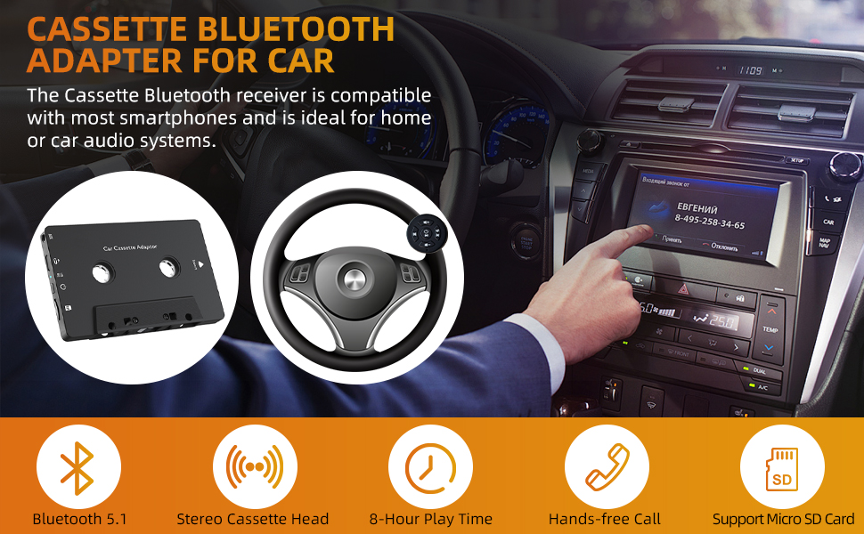 cassette bluetooth adapter for car