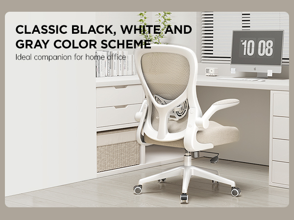 desk chair