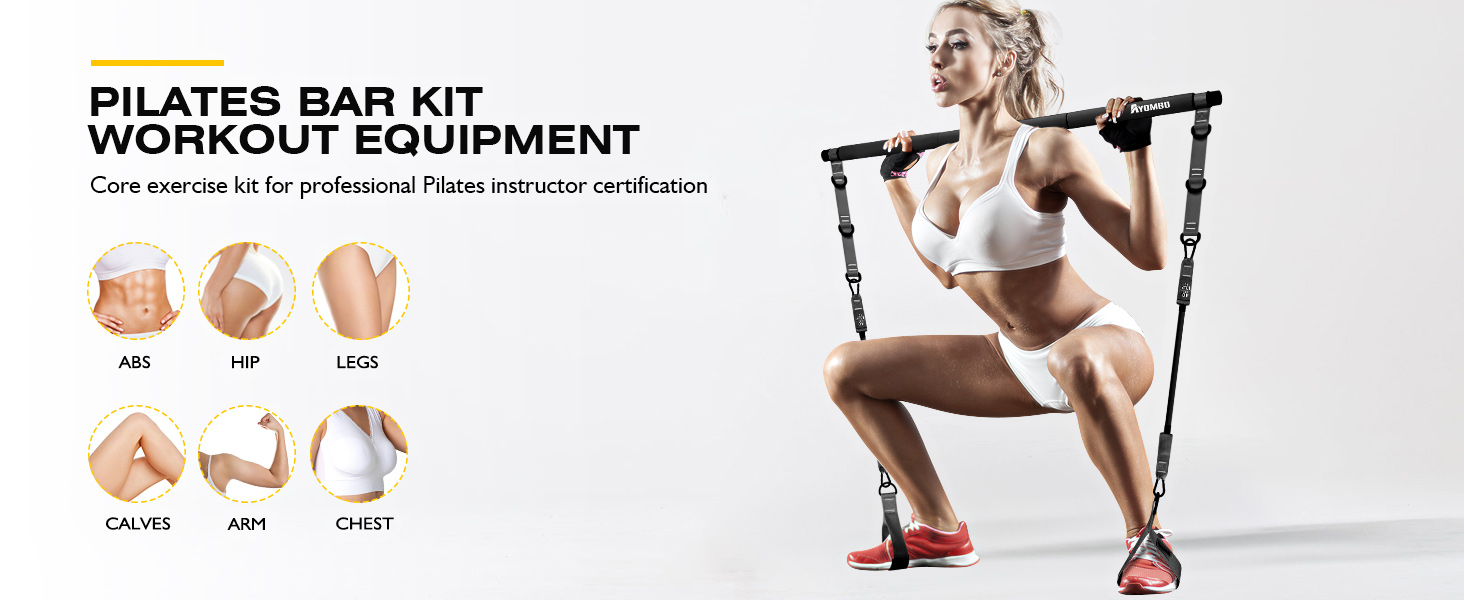 At-Home-Workout-Equipment