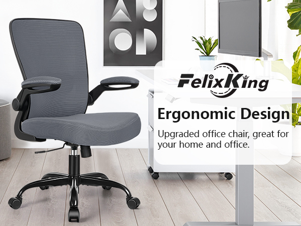 ergonomic design