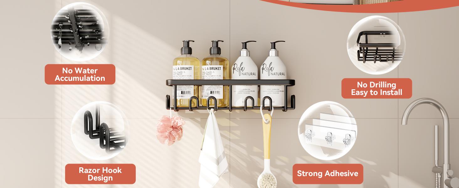 shower organizer