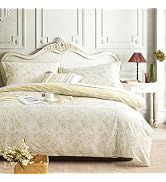 LEMIROE Vintage 100% Cotton Duvet Cover Queen Size 3PC - Delicate White &amp; Golden Flowers on Beige...