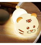 QANYI Christmas Gift Tiger Lamp, Silicone Color Changing Tiger Desk Nightlight, Rechargeable Nurs...