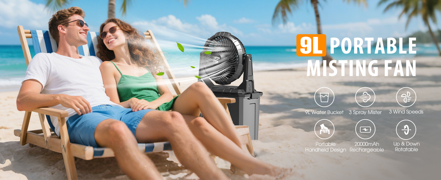msiting fan outdoor