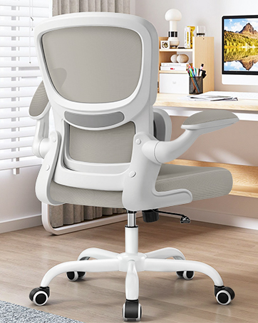 Office Chair Ergonomic Desk Chair