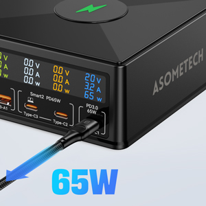 charging station for multiple devices