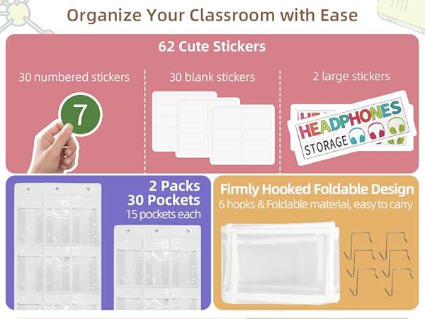 Organize Your Classroom