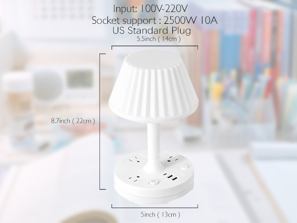 small lamp
