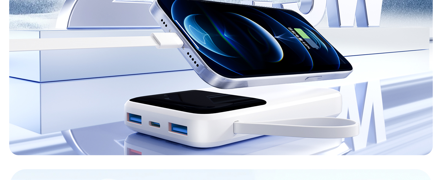 portable power bank