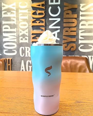 Insulated Tumbler; coffee mug; iced coffee mug; iced coffee tumbler