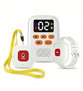 call button rechargeable