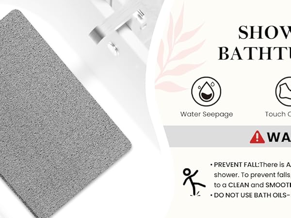 shpwer mat