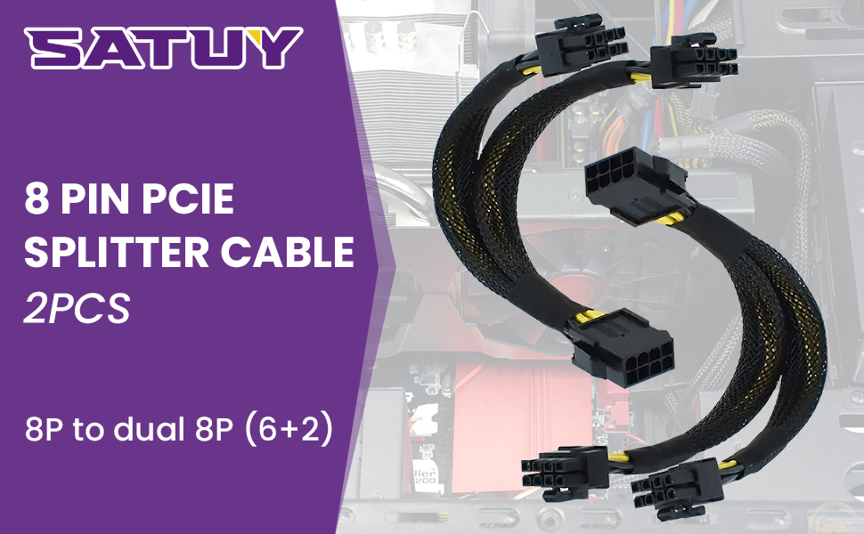 8 pin pcie splitter cable