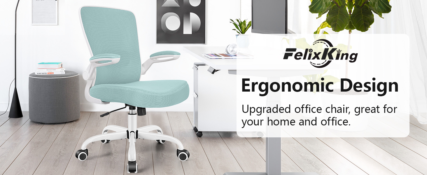 ergonomic design