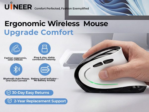 MOUSE