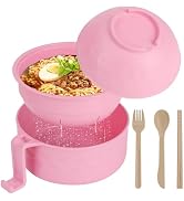UUGLAM Microwave Ramen Bowl Set, Ramen Noodle Bowls Microwavable with Chopsticks, Spoon, Fork, 32...