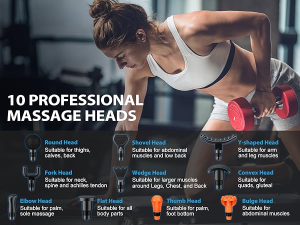massage gun