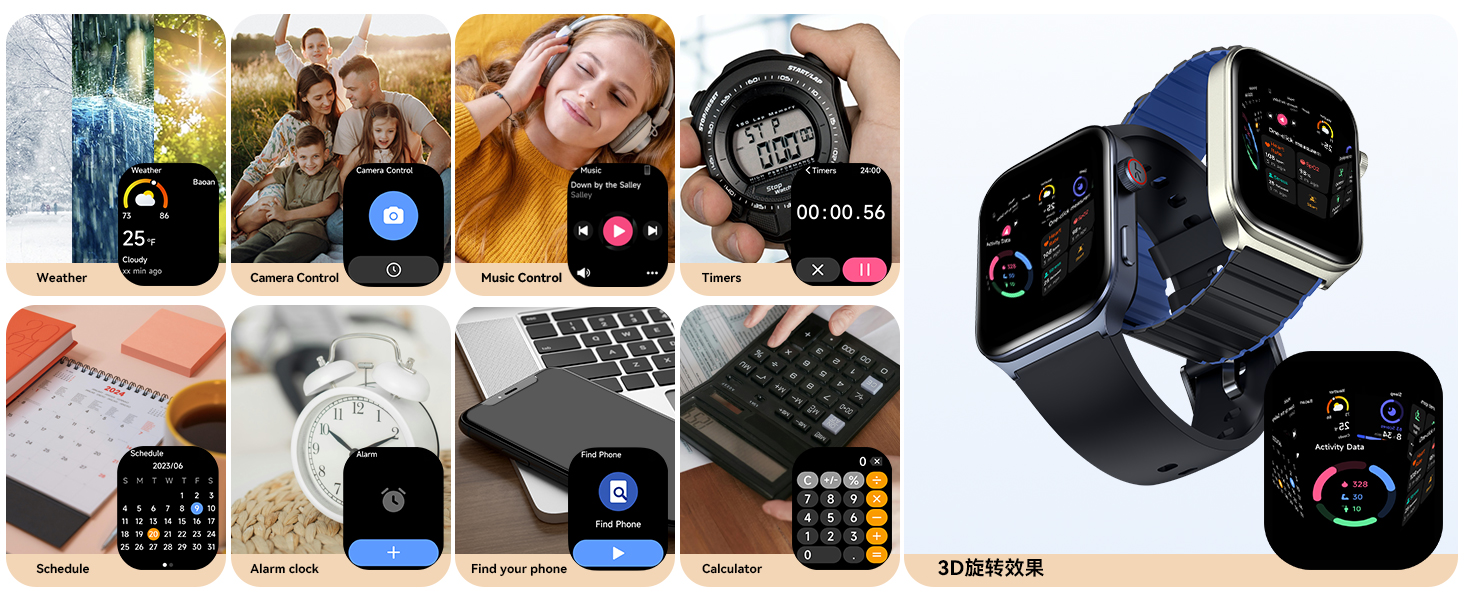 smart watch for men