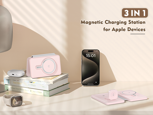 magnetic charging station