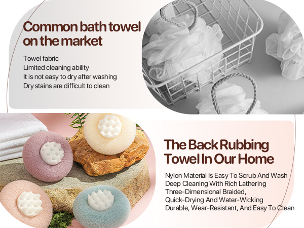 bath sponge