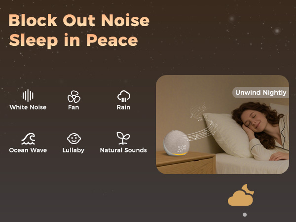 white noise sound machine