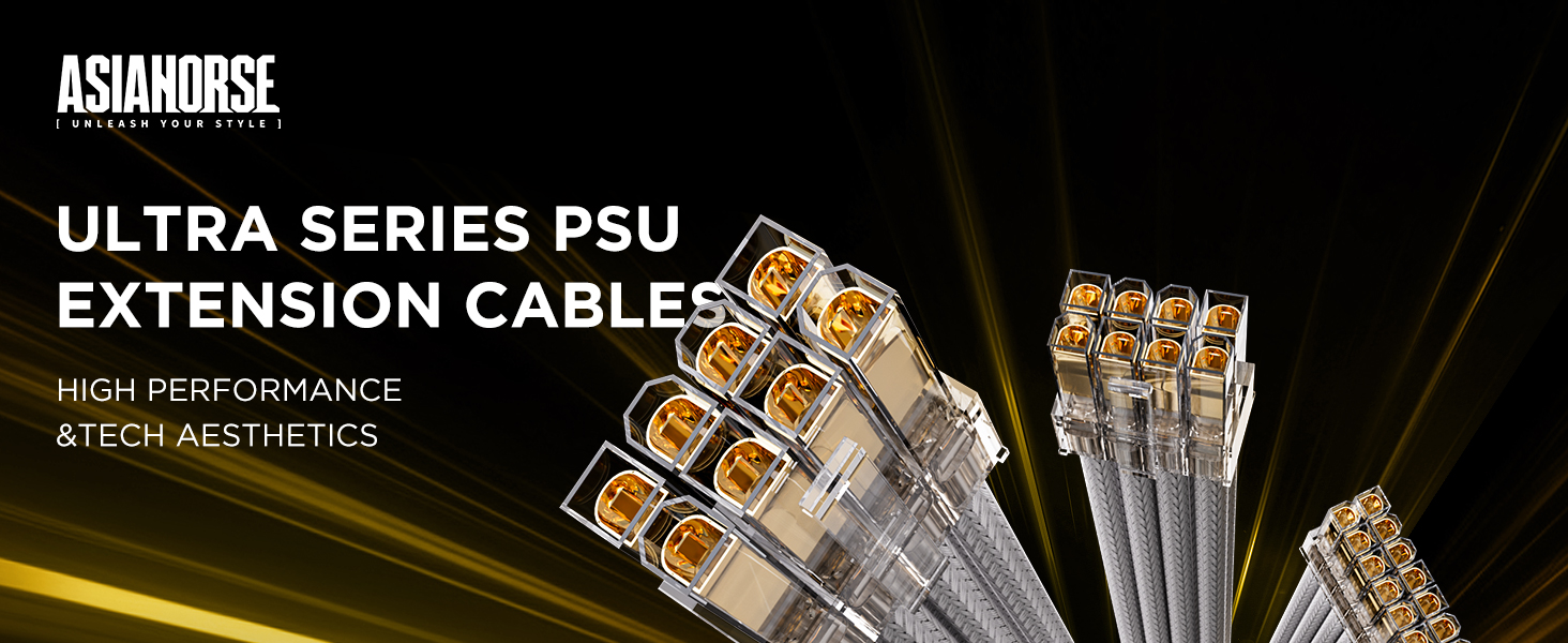 ULTRA SERIES PSU EXTENSION CABL