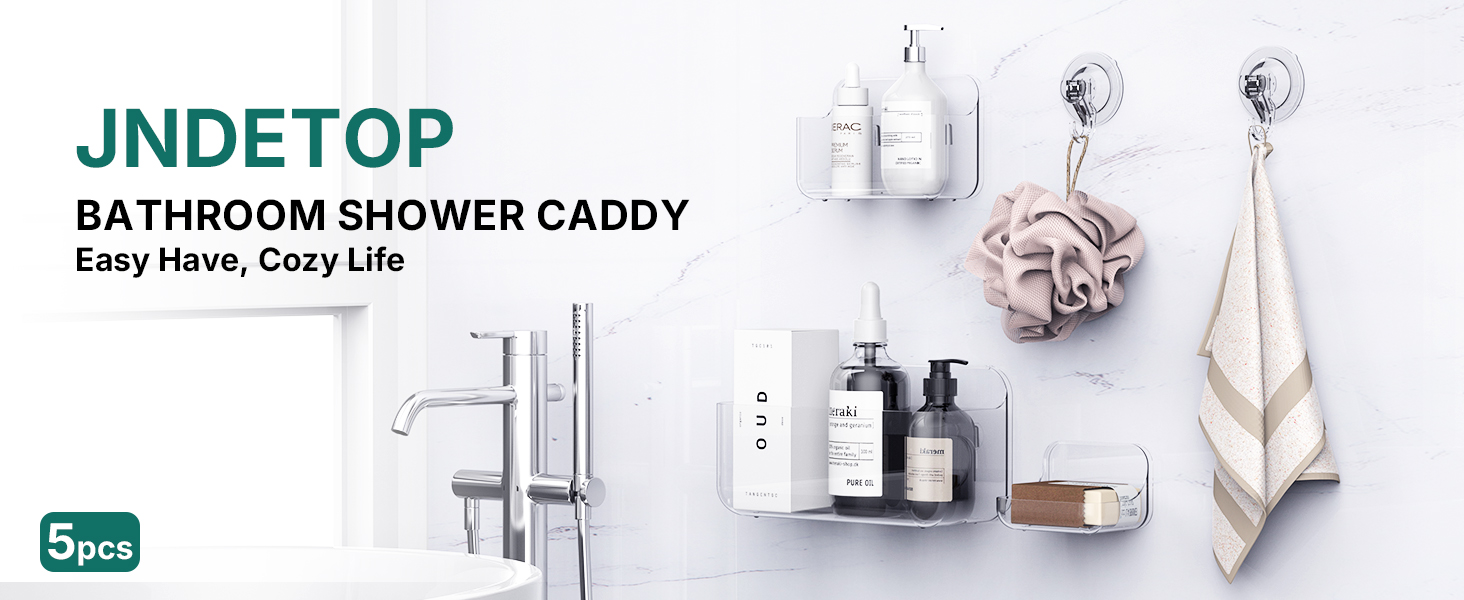 shower organizer clear