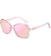 FEISEDY Vintage Square Polarized Sunglasses Trendy Cateye Ladies Oval Elegant Sun Glasses for Wom...