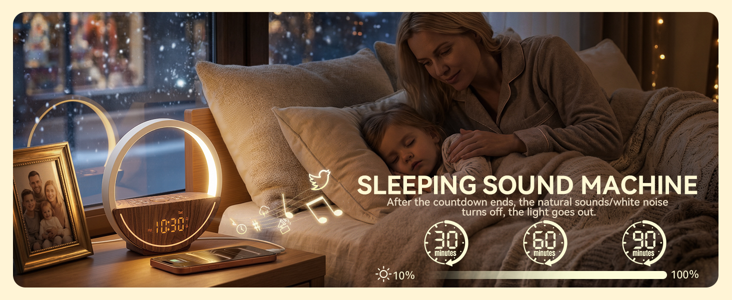 sleep sound machine