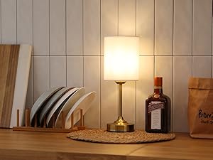 rechargeable table lamp