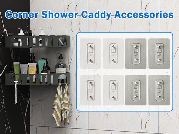 adhesive shower caddy