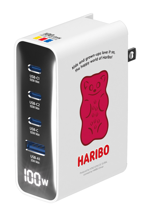 Haribo 100W Wall Charger