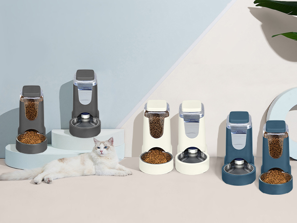 automatic pet feeder
