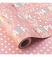 MAYPLUSS Reversible Pink Birthday Wrapping Paper Roll - 17 Inch X 33 Feet - Glitter Happy Birthda...