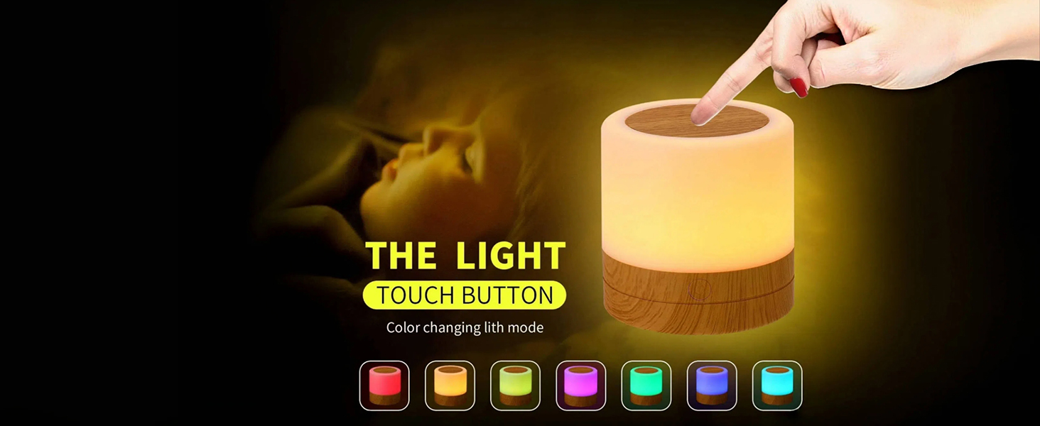 touch lamp