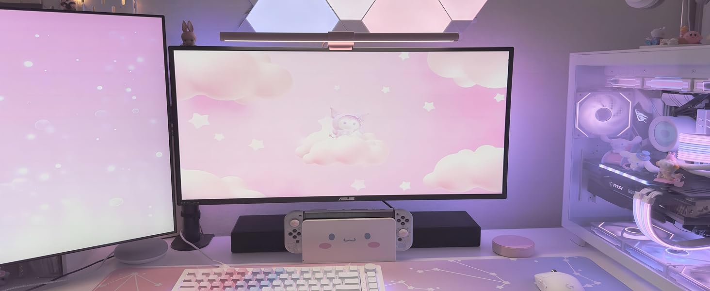 monitor light bar